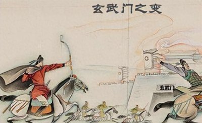 ​“郑观音”墓志铭，为何能解开“玄武门之变”的谜团？