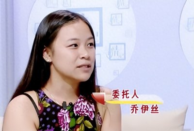 ​比利时女孩长副亚裔面孔，17年独自来中国寻亲，DNA结果让她流泪