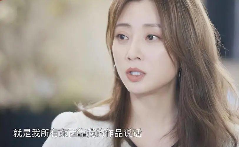 殷桃个人资料简介及家世(43岁殷桃二度“封后”揭露“强者法则”:不断开疆拓土的人生,才是真牛)