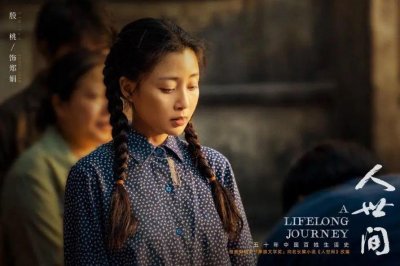 ​殷桃个人资料简介及家世（43岁殷桃二度“封后”揭露“强者法则”：不断开疆拓