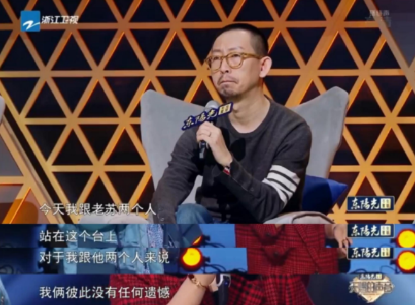 “综艺混子”丁太升的结局，早就注定了