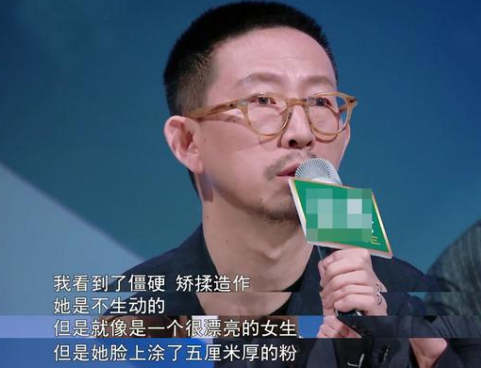 “综艺混子”丁太升的结局，早就注定了