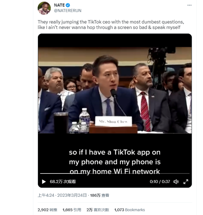 周受资个人简介：一介平民考上哈佛，协助雷军上市小米，今天舌战美国国会