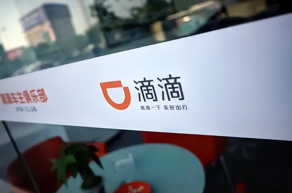 周受资个人简介：一介平民考上哈佛，协助雷军上市小米，今天舌战美国国会