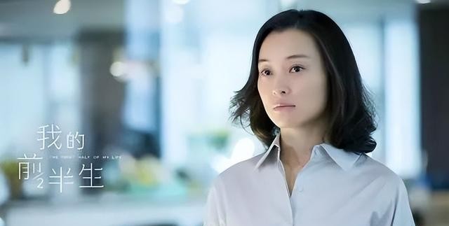 陈建斌前妻吴越照片（陈建斌前妻吴越个人资料）