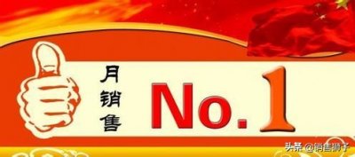 ​微信跟客户聊天开场白 销售员与客户沟通的开场白设计