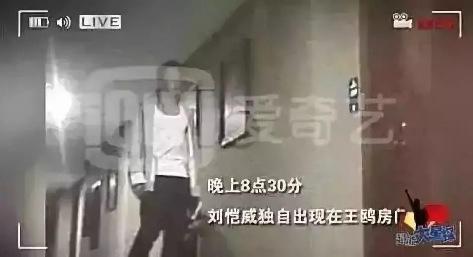 杨幂跟谁结婚了（杨幂刘恺威离婚背后的对赌协议）