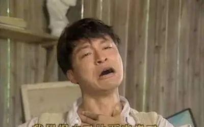 周一围表情太真实照片（咆哮作做演戏用力过猛）