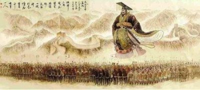 ​中国历史上秦始皇的仙丹有没有炼成