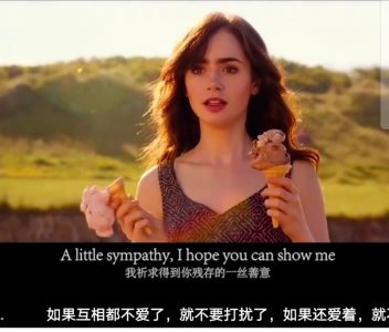 ​影坛最受瞩目的新星——金莉莉(组图)