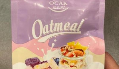 ​十大水果麦片排行榜 欧扎克麦片榜上第一