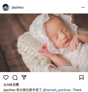 ​周杰伦个人资料简介（周杰伦官宣三胎出生）