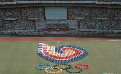 ​1987年，韩国客机突然失踪，一日本美女被抓，谎称中国人引起怀疑