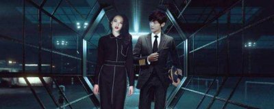 ​上海堡垒林澜结局