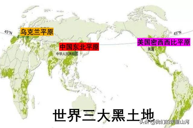 乌克兰各个区(乌克兰的宿命)(6)