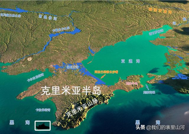 乌克兰各个区(乌克兰的宿命)(12)