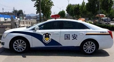 ​国安局有多神秘？老百姓接触不到的警察，实行垂直领导体制