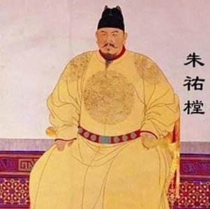 ​明朝最完美皇帝明孝宗的“弘治中兴”，还是所谓的一地鸡毛