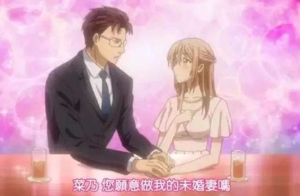 影视每集都做的动漫盘点:经常开车的动漫推荐 3