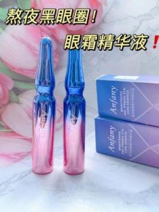 ​国产精华液内幕：适用肤质大揭秘！