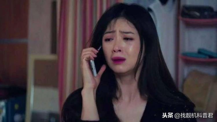 影视剧里的演员都是怎么哭出来的「影视剧里的演员都是怎么哭出来的」