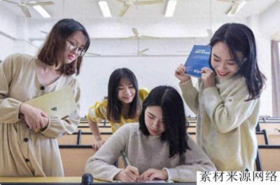 ​大学生获得“保研资格”的4个条件，英语好是其一，还有哪几点？