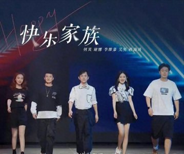 ​国家终于出手了！5个综艺节目被强制停播，没有一个值得同情