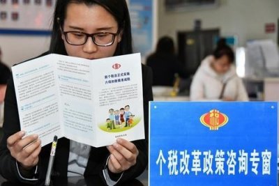 ​外卖小哥名下11家公司 你有没有“被变富”？