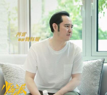 少年派钱三一妈妈和爸爸怎么回事 两个人有什么矛盾