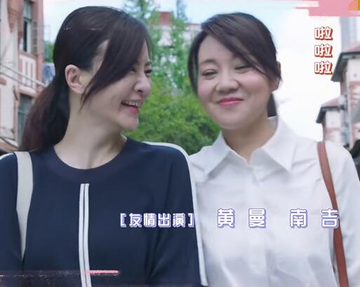 少年派钱三一妈妈和爸爸怎么回事 两个人有什么矛盾