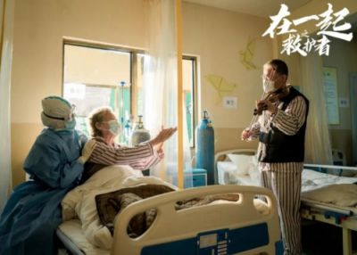 ​电视剧在一起是谁主演的?