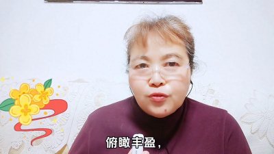 ​中国的三大盛世与四大治世