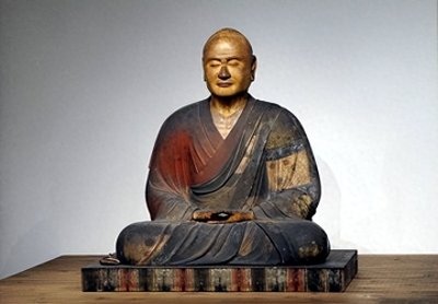 ​历史上的12月20日