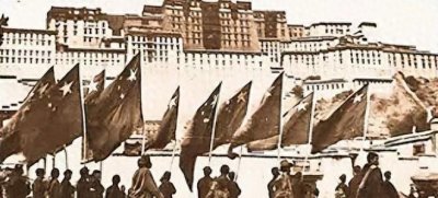 ​1951年西藏和平解放：历史的转折与文化的碰撞