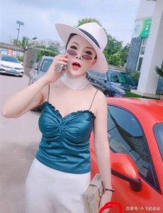 ​保时捷女车主掌掴男司机后续 公安回应保时捷案童小华被停职 保时捷李月首发声