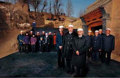 ​探索保安族：历史、文化与传承