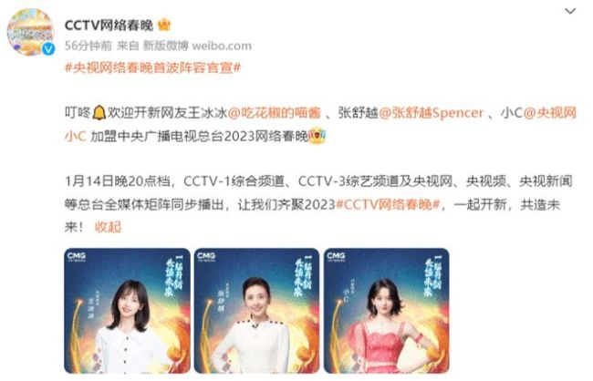 微信截图_20250112105640