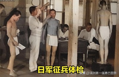 ​临沂之战，庞炳勋杂牌军血战王牌师团，日军尸体就拉走了九卡车