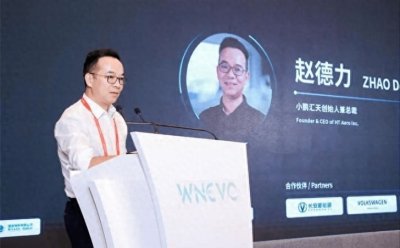 ​湖南农民研发“飞天摩托“，试飞上千次，今成小鹏汇天总裁