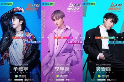 ​“新人”吴青峰：依然赤诚