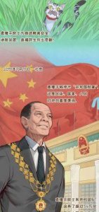 ​袁隆平：杂交水稻之父的传奇一生与伟大贡献