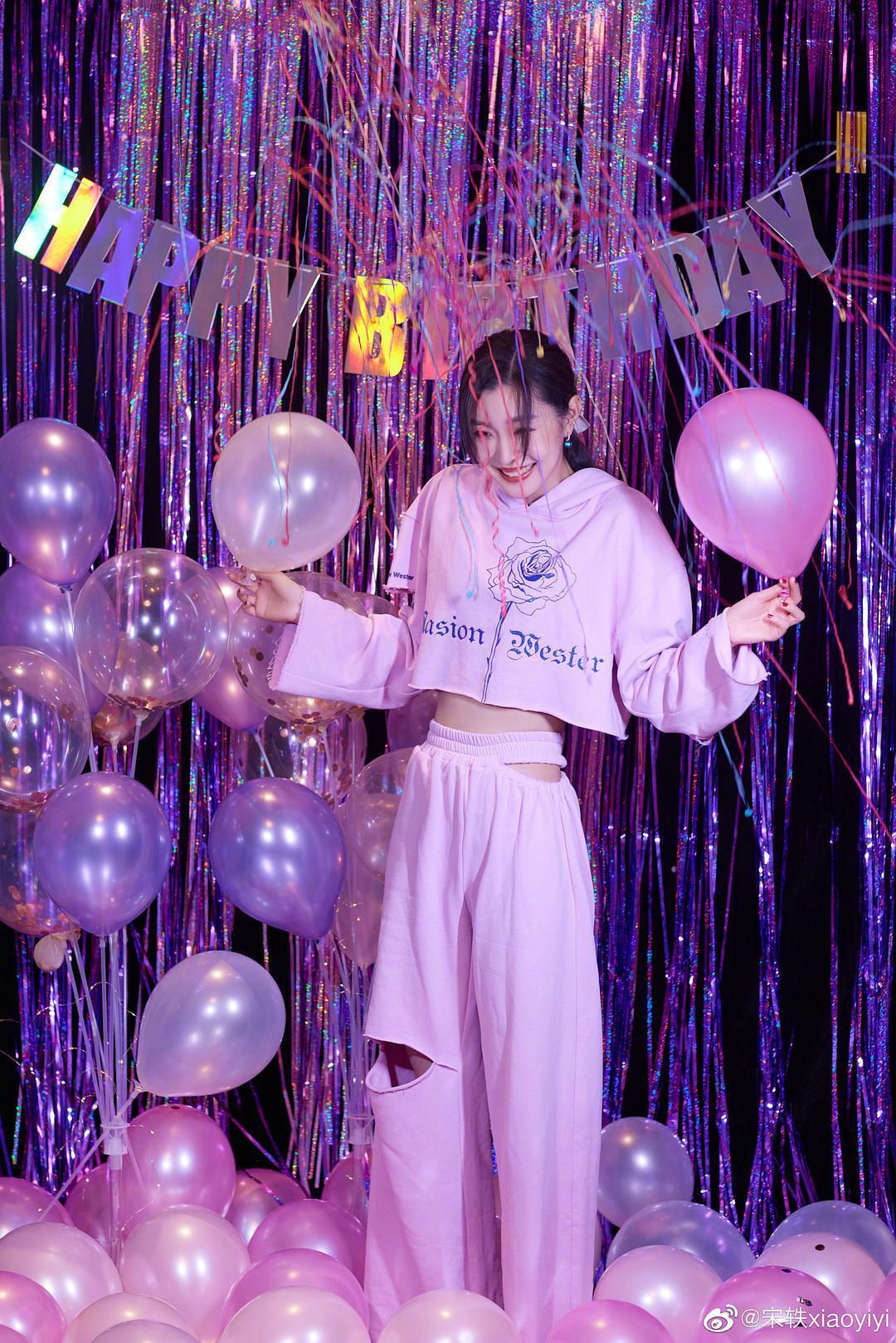 宋轶个人资料写真作品