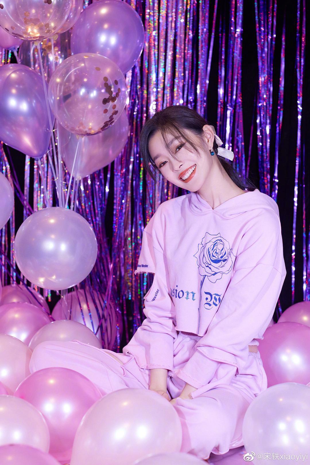 宋轶个人资料写真作品