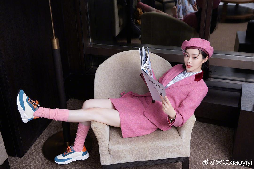 宋轶个人资料写真作品