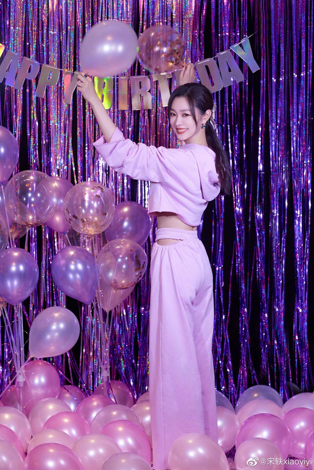 宋轶个人资料写真作品