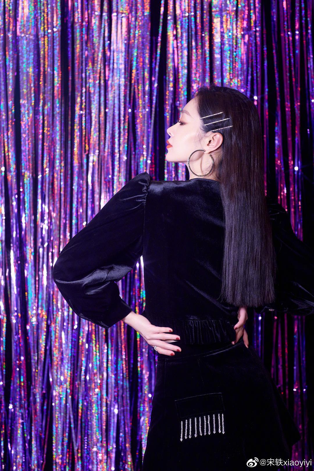 宋轶个人资料写真作品