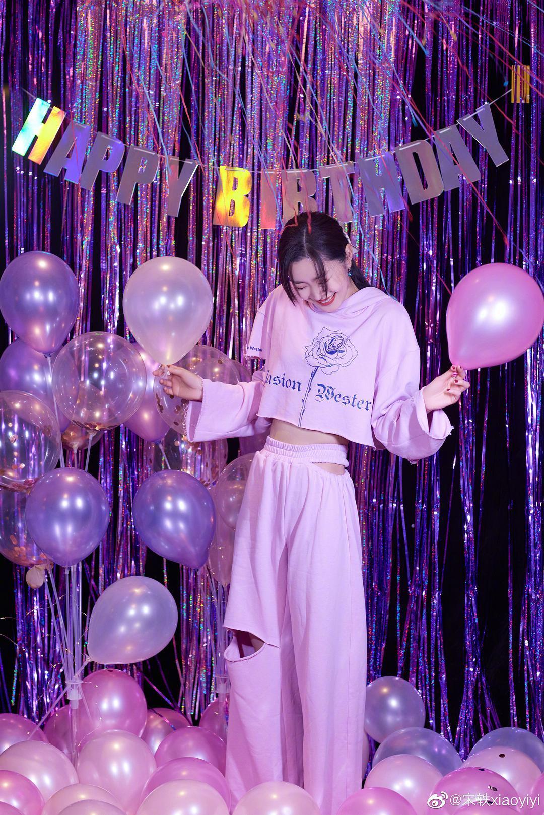 宋轶个人资料写真作品