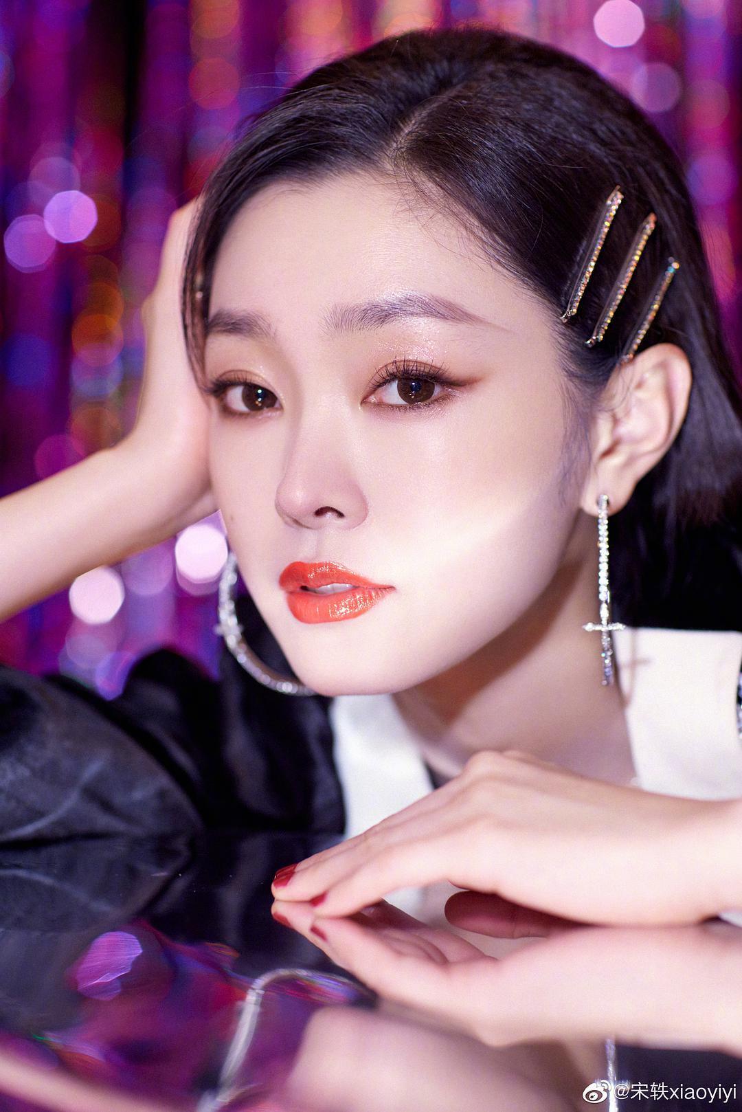 宋轶个人资料写真作品