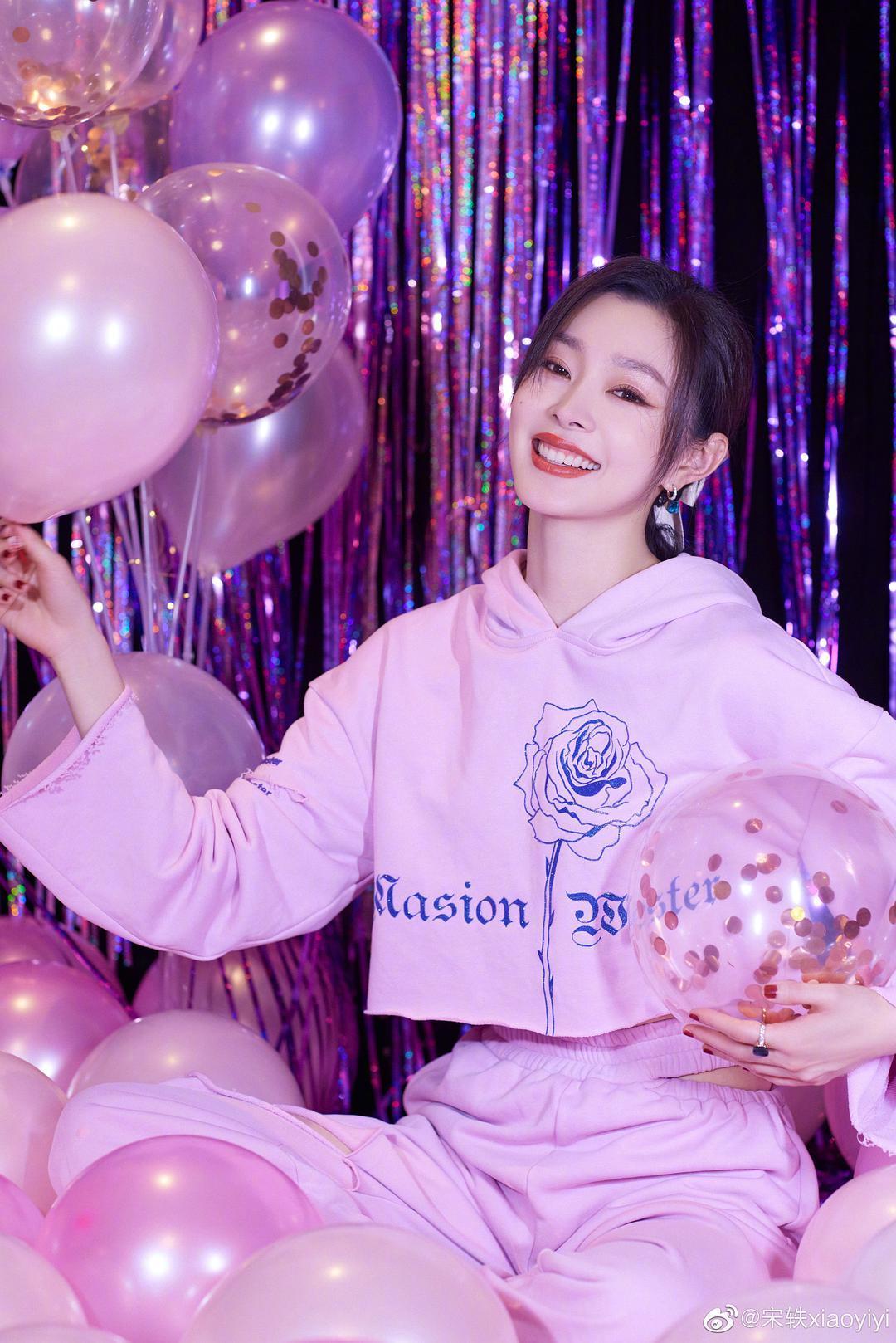 宋轶个人资料写真作品