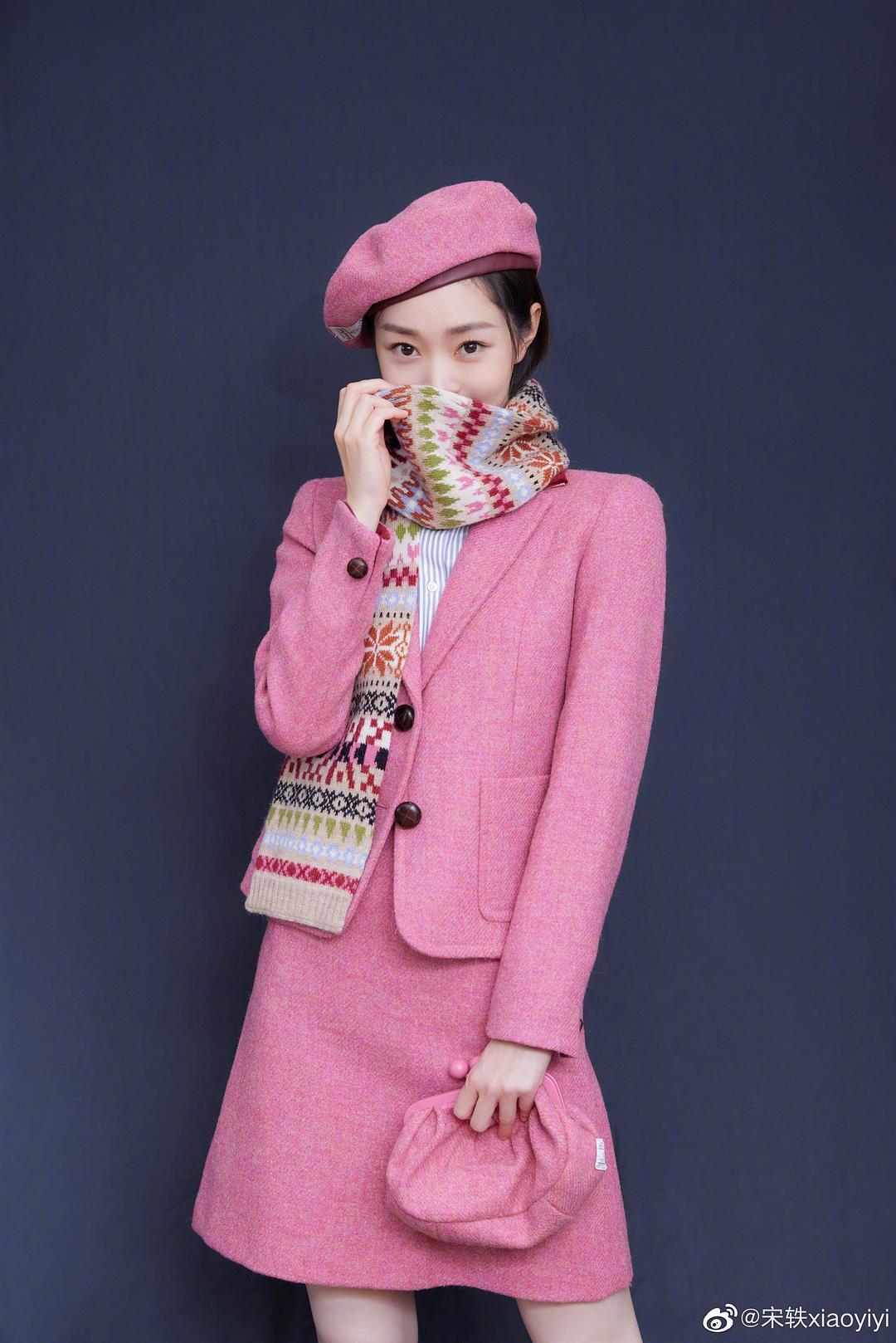 宋轶个人资料写真作品